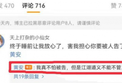 吃瓜大本营爆料视频,视频爆料背后的惊人真相