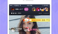 99这里有精品视频,探索视频世界的精彩瞬间