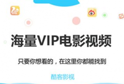 酷客视频,探索科技与娱乐的无限可能