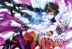 动漫 神,探寻神话世界的奇幻旅程