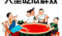 渑池吃瓜最新事件爆料新闻,最新爆料揭示惊人内幕
