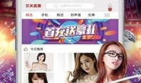 91韩国直播vip秀在线观看,独家高清，畅享无界