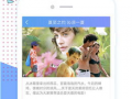 99这里有精品视频,探索视频世界的精彩瞬间