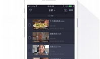7m免费视频,海量资源一网打尽，畅享视听盛宴