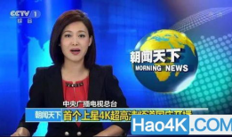 央视频道直播在线观看,实时掌握精彩瞬间，畅享云端视听盛宴