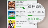 福利视频合集,精彩纷呈，一网打尽！