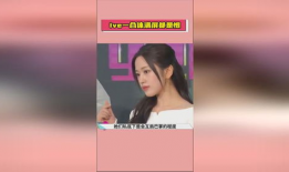 新闻爆料吃瓜是真的吗,新闻爆料背后的真相与争议