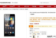 网站首页国产精品,匠心独运，引领潮流