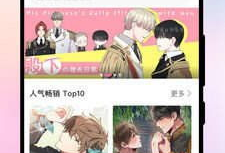 动漫ACG全彩,探索动漫色彩的奇幻之旅