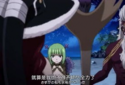 妖精视频,奇幻世界中的神秘生物揭秘