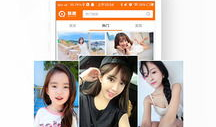 免费小视频网站,海量内容，轻松娱乐新选择