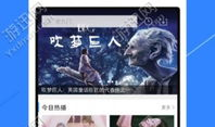 视频免费视频,如何轻松获取海量优质内容