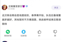 反差吃瓜爆料合集不打烊,不打烊的爆料盛宴
