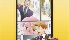 少女邪恶漫画无翼鸟,少女邪恶漫画的禁忌诱惑