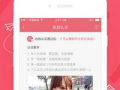 像91直播一样的平台,91直播平台引领潮流