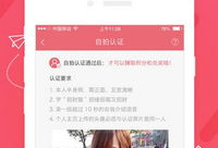 像91直播一样的平台,91直播平台引领潮流