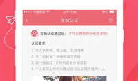 像91直播一样的平台,91直播平台引领潮流
