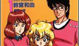 完本漫画,揭秘完本漫画的精彩篇章