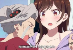 动漫女友,穿越次元的爱恋之旅
