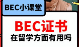 今日爆料看点吃瓜视频在线观看,吃瓜视频在线观看，带你一探究竟