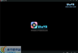 视频播放软件下载,下载与体验之旅