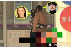 吃瓜爆料明星视频大全,吃瓜爆料明星视频大盘点