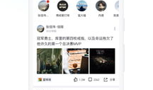 虎扑视频中心,精彩赛事一网打尽，足球篮球赛事盛宴