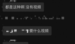 吃瓜爆料群网站大全最新,吃瓜爆料群网站大全最新汇总，一网打尽热门爆料平台