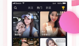 91直播安装下载安装,轻松上手，畅享精彩直播体验
