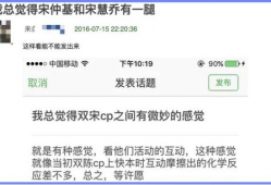 豆瓣吃瓜爆料怎么做,揭秘娱乐圈幕后真相