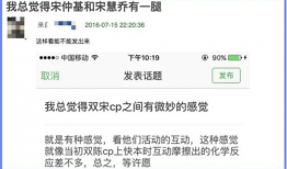 豆瓣吃瓜爆料怎么做,揭秘娱乐圈幕后真相