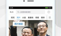 视频.,揭秘XX领域的创新与突破