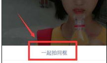 快手黄色视频,黄色视频背后的真相与反思