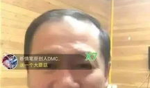陈泽是不是在91岁直播,揭秘人生智慧与岁月传奇