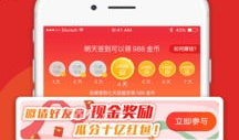 吃瓜头条搞笑新闻爆料视频,搞笑新闻爆料视频，笑料百出，笑翻网友！