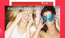 吃瓜大队爆料西瓜视频搜索,西瓜视频搜索背后的秘密