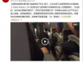 打飞机的视频,揭秘刺激打飞机游戏瞬间