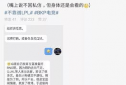 吃瓜最新事件爆料 文案,真相大白，明星隐私再掀波澜