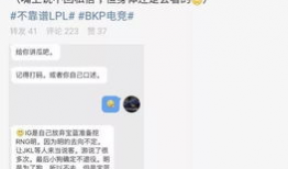 吃瓜最新事件爆料梗,揭秘吃瓜群众最新热议事件