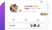 像91直播一样的平台,91直播平台引领潮流