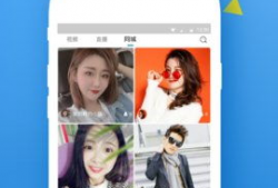 91小视频直播下载,轻松获取热门直播精彩瞬间