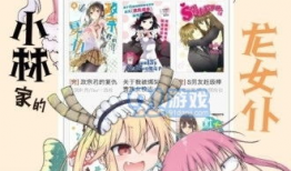 动漫应用,探索动漫应用的无限魅力
