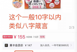 教师吃瓜爆料文案怎么写,那些吃瓜爆料的幕后故事