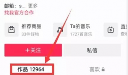 各种新闻爆料吃瓜事件视频,最新吃瓜事件视频盘点