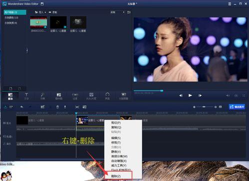 电脑怎么剪辑视频,电脑视频剪辑入门指南