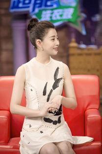 吃瓜星娱乐殷桃