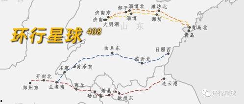 吃瓜大事件曹县,吃瓜大事件背后的故事与启示