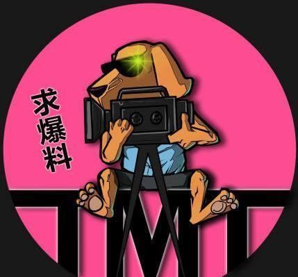 娱乐吃瓜探班男艺人