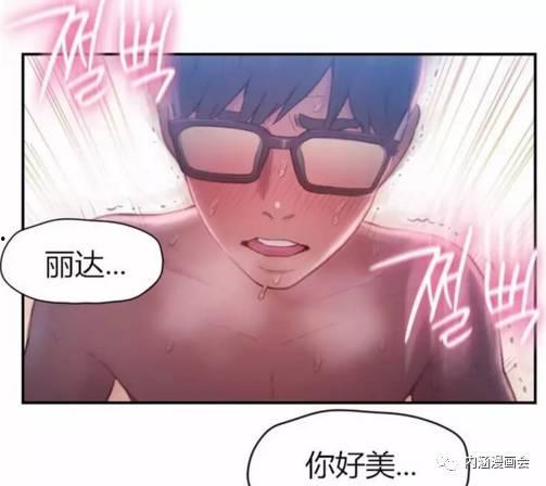 污动漫,暗流涌动的虚拟世界