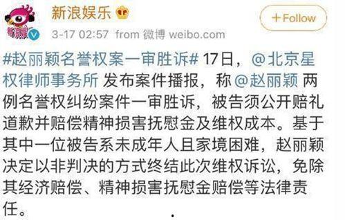 娱乐吃瓜酱如何背书赚钱